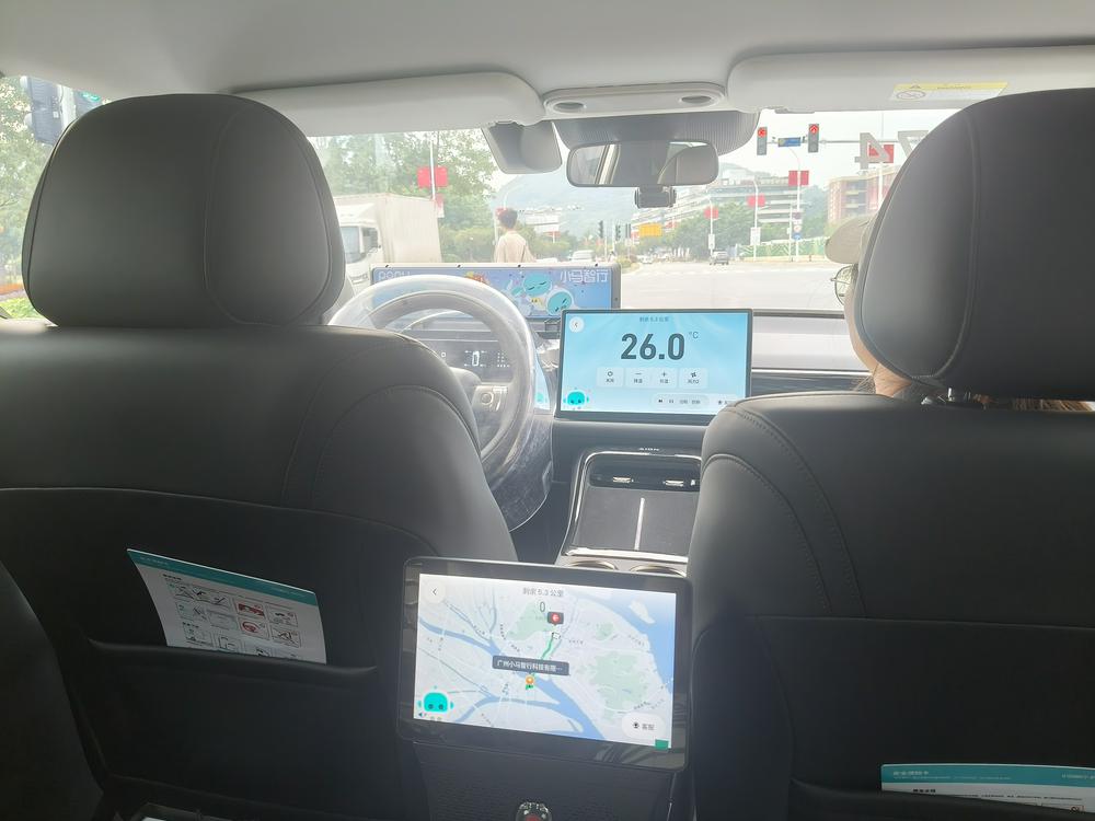 第七代Robotaxi在广深上线运营！小