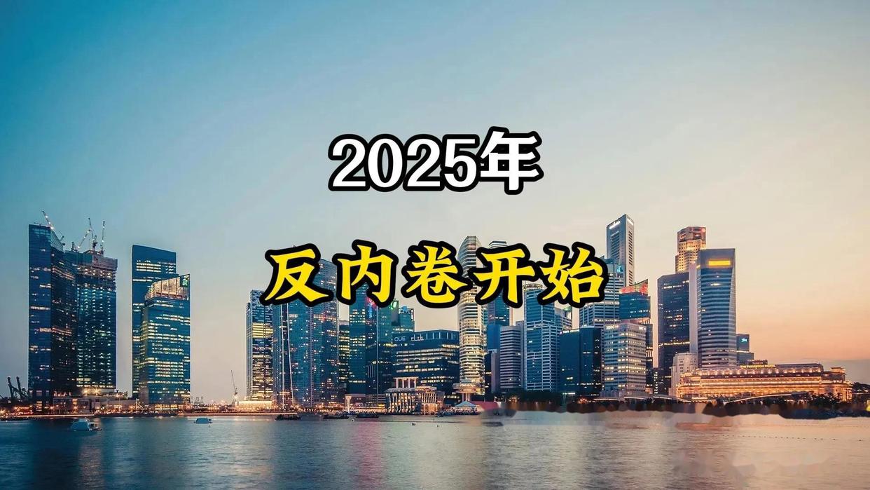 迷你基金谋求清盘 持有人“爱搭不理