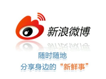 雷军：微博基本上都是我自己写的