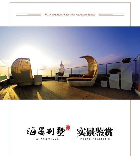 2025年营收增速下滑 盐津铺子：主动调