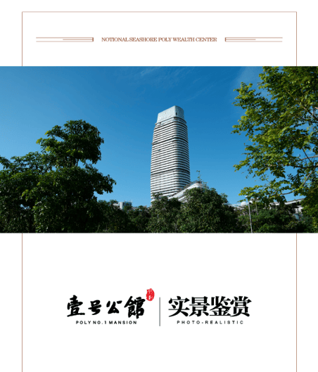 净利同比增长48.5%！宁王发布一季报|