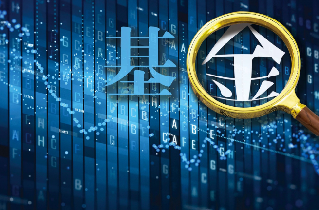 “小爆款”基金频出！数量与规模双攀升！5