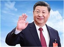 习近平将对朝鲜民主主义人民共和